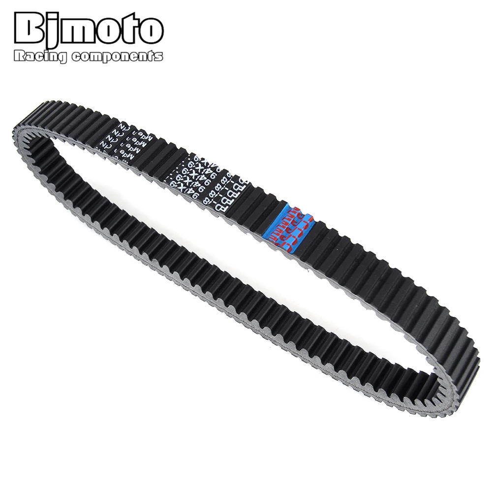 

Motorcycle Drive Belt For Kawasaki KRF800 Teryx Camo KRT800 Teryx4 LE 2014