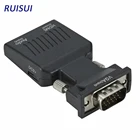 Адаптер VGA-HDMI-совместимый с аудио1080p видеовыходом, преобразователь VGA в HDMI-Co, адаптер для монитора компьютера