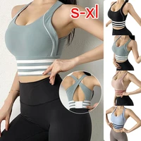 ladies cross back short sports fitness bra suitable for yoga push ups running soft and comfortable strong sweat absorption
