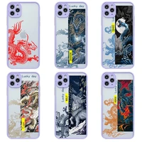 chinese style dragon tiger wolf phone case for iphone 13 12 11 pro max mini xs 8 7 plus x se 2020 xr light purple matte cover