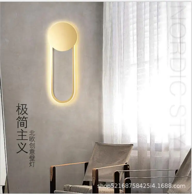 Скандинавский настенный светильник INS wind для гостиной современный