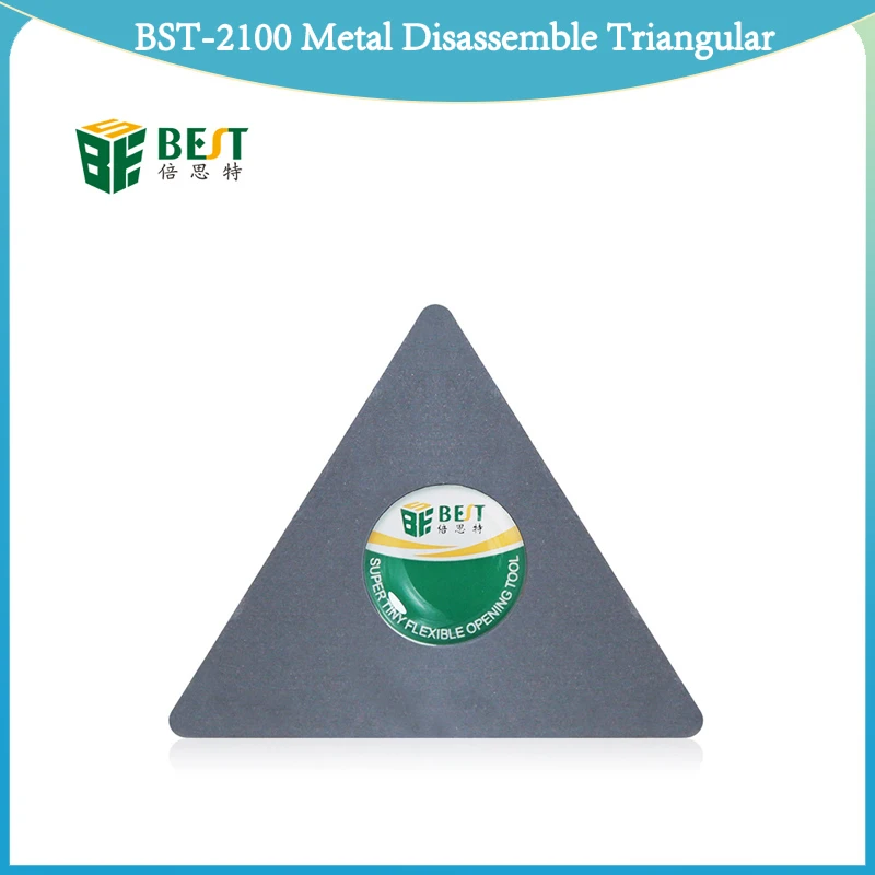 

BST-005 High Quality Disassemble Triangular Metal Pry Bar Repairing Tool Hard Disk Tools Repair for phone repair opener
