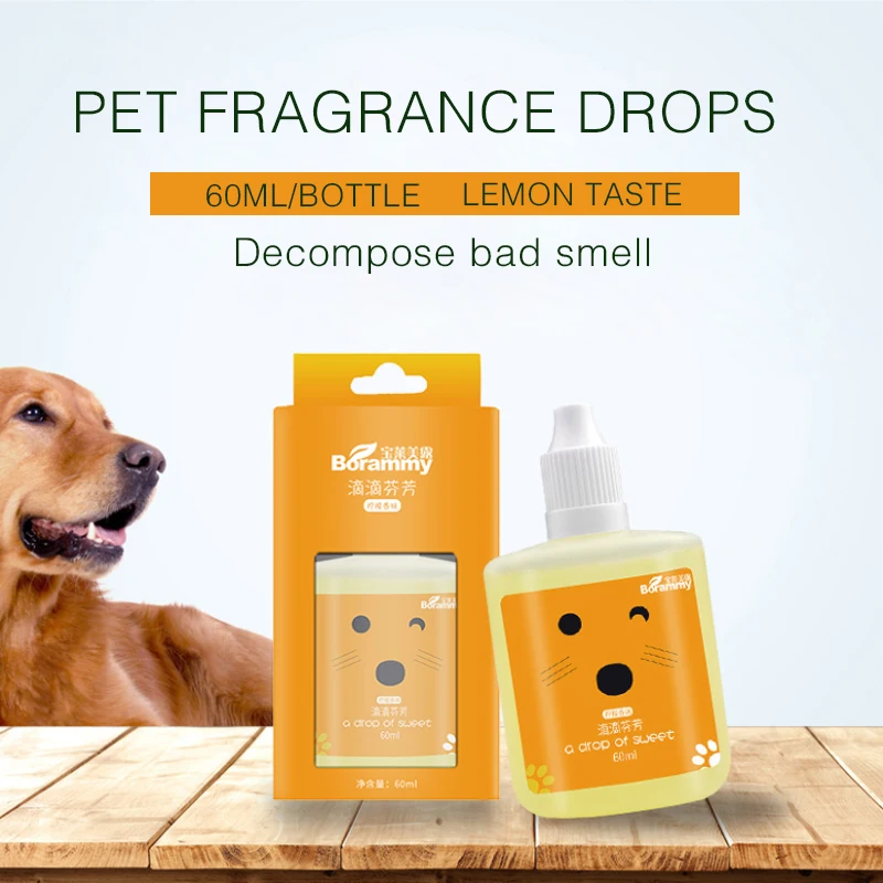 

Pet Didi Fragrant Indoor Dog Perfume Deodorant 60ml Card Case Cat Urine Dispelling Cat Litter Deodorant