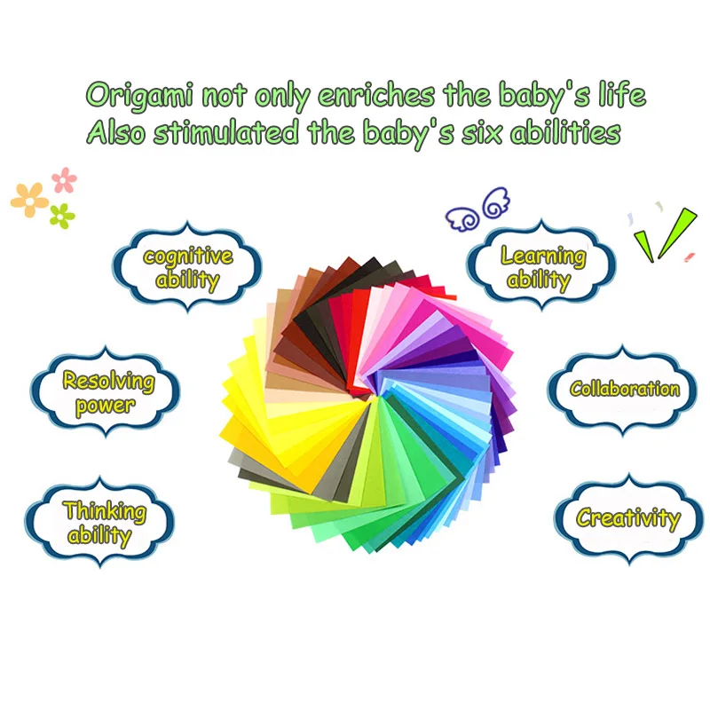 50 цветов s/упаковка многоцветная однотонная упаковочная бумага для детского