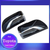 for toyota land cruiserprado modified rearview mirror cover silver surface with turn signal rearview mirror housing protector