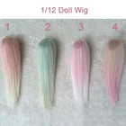 Парики для кукол Kurhn, прямые, 112, 1 шт.