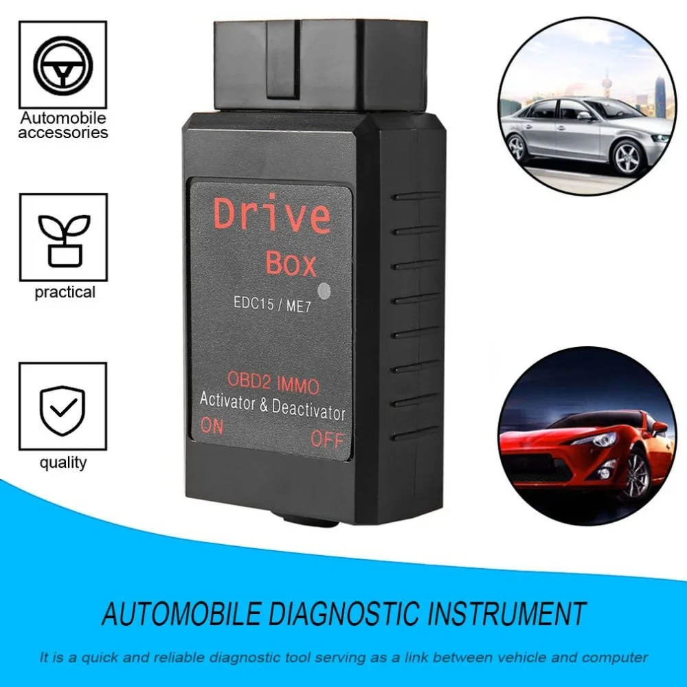 Автомат активатор. Edc15. Box Drive. VAG auto 24/7. Диск активатор отзывы