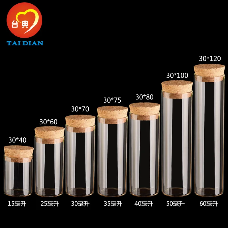 Плоская Нижняя пробирка прозрачная стеклянная бутылка с пробкой Желая прямой