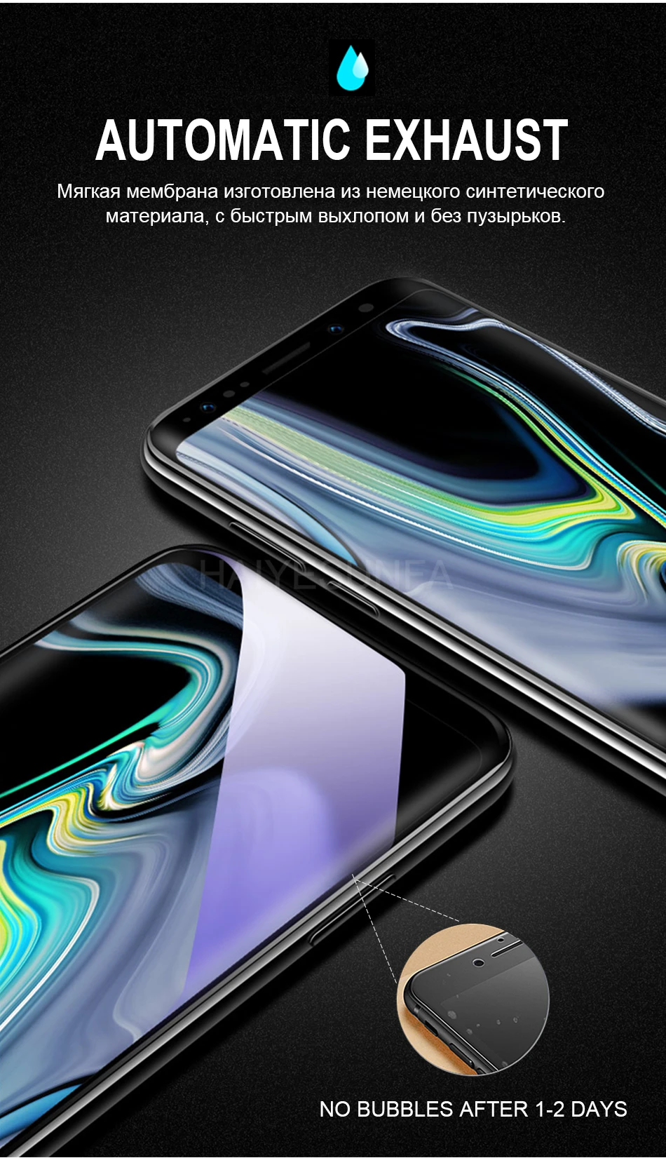 30D полное покрытие Гидрогелевая пленка для samsung Galaxy S8 S9 S10 Plus Защитная пленка для samsung S10e Note 8 9