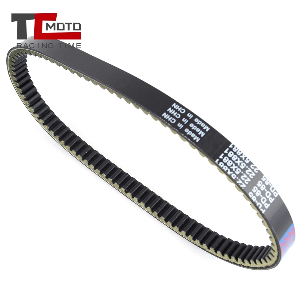 Ремень привода Arctic Cat DVX 250 для Suzuki UH200 Burgman 200 Kymco Dink250 KXR250 Гранд Динк 250 Maxxer 300 27601-14F20