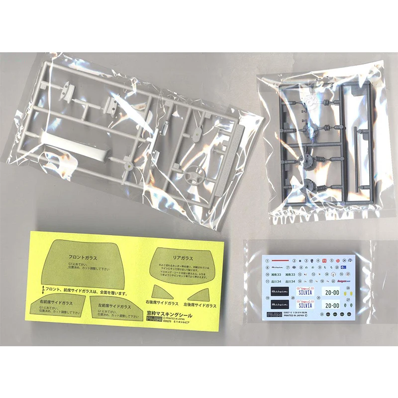 

Fujimei 1/24 Assembled Car Model Nissan Silvia S14 K's Aero '96/Autech Car Model Hobby Decorative Ornaments Collection 03927
