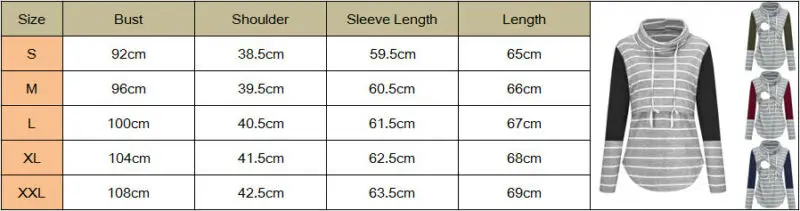 Красивая одежда женская полосатая для кормящих матерей топы с длинным рукавом |