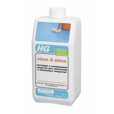 Чистящее и полирующее средство для линолеума виниловых покрытий HG 1 л |