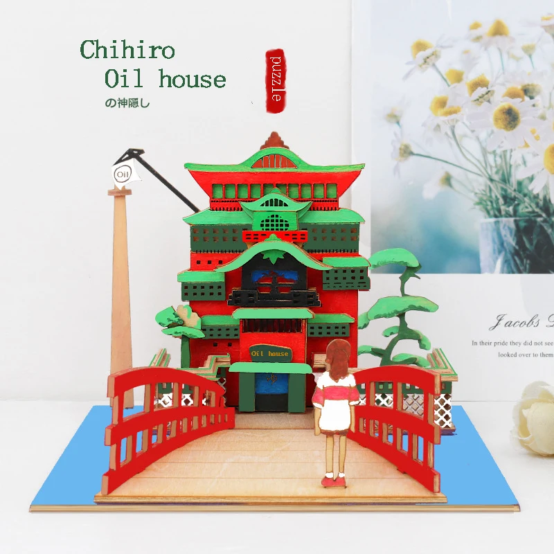 

Chihiro 3d трехмерный деревянный пазл, ручная сборка, модель, пазл, игрушка