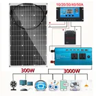Система солнечной энергии 3000 Вт 600 Вт солнечная панель 18 в зарядное устройство 3000 Вт инверторный комплект полный контроллер 10-50 а домашний сетевой телефон для кемпинга