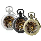 Классические бронзовые дизайнерские стеклянные кварцевые карманные часы с кабошоном в стиле стимпанк, винтажные мужские и женские часы с подвеской и цепочкой, подарочные украшения