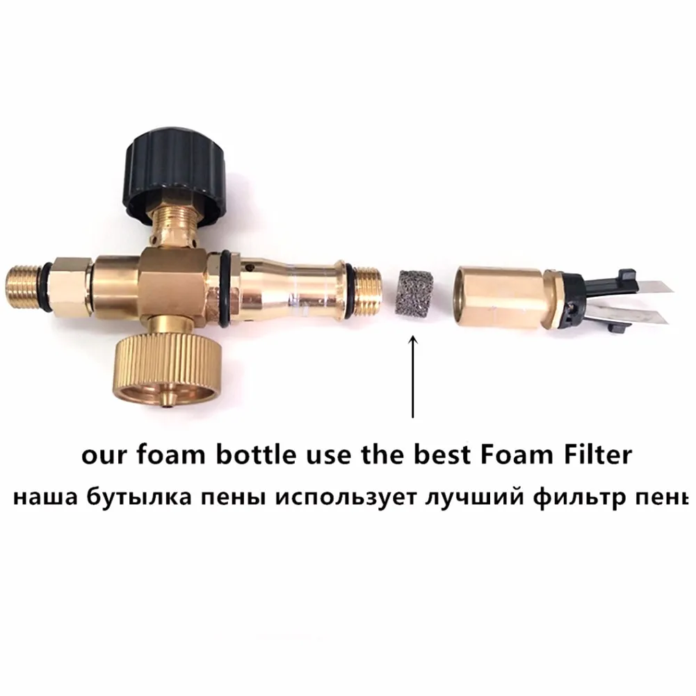1/2/4 шт. высокое Давление пены банка распылитель 2MPa Рабочая опрыскиватель для