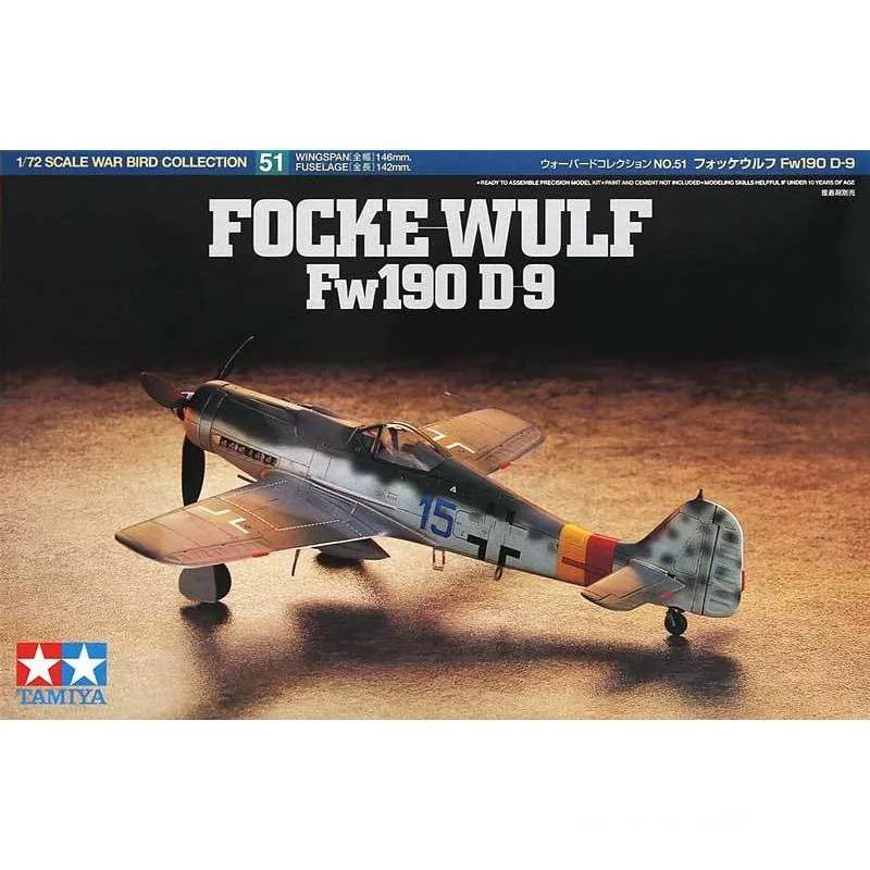 

Tamiya 60751 1/72 Scale Germany Focke-Wulf Fw190 D-9 Fighter Plane Display Collectible Toy Plastic Assembly Building Model Kit