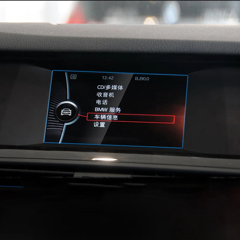 Закаленное стекло для BMW 5 series F07 F10 F11 F18 2010 2016 защита экрана навигации автомобиля