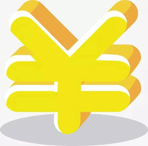 

Make up the freight difference