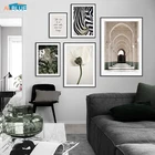 Марокканская Исламская АРКА, плакаты и принты животных, леопард, Зебра, Настенная картина, скандинавский декор, холст, искусство, домашняя декоративная картина