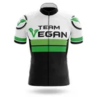 Мужские Велоспорт Джерси 2021 Pro команда летней одежды с коротким рукавом для детей, велосипедная одежда шоссейные велосипеды майки футболка для триатлона Maillot Mtb Hombre