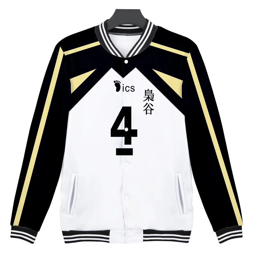 Костюм для косплея Аниме Haikyuu мужской Бомбер бейсбольная куртка Fukurodani Akaashi Keiji Bokuto
