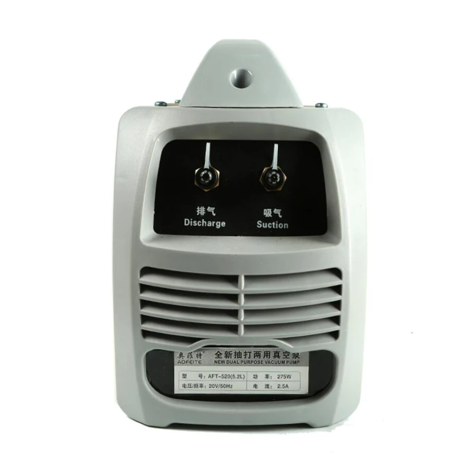 Двухцелевый вакуумный насос для откачки переменного/постоянного тока
