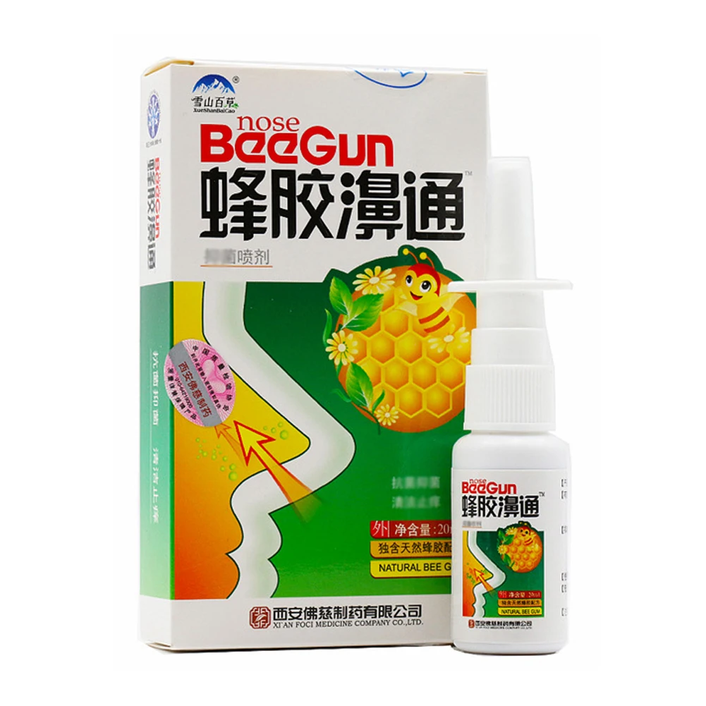 20 мл лечение проблемы носа ринит храп Китайский травяной естественный запах