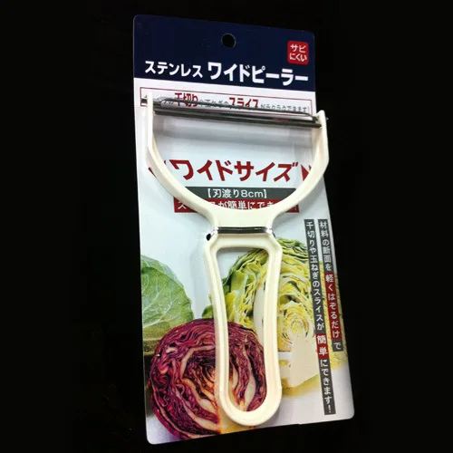 Япония предметы интерьера оригинальность кухонные изделия туба овощи ромаин