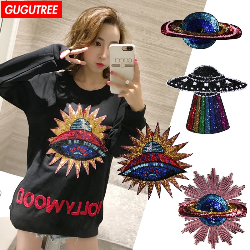 GUGUTREE вышивка paillette большие ufo нашивки звезда значки для куртки YYX 191210145|Вышивка| |