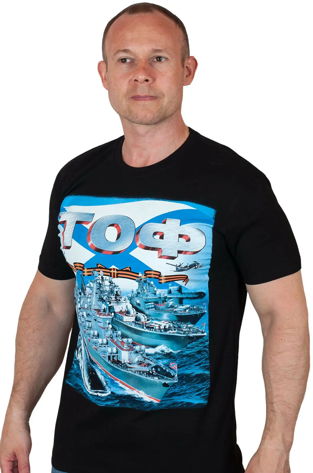 

Creative Design Russian Pacific Fleet T-Shirt. Summer Cotton O-Neck Short Sleeve Mens T Shirt New S-3XL