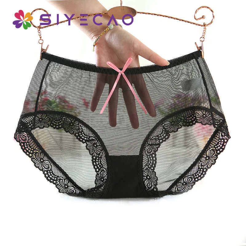 Женские пикантные прозрачные кружевные трусики бесшовные Ультра тонкие женское