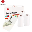 Фотобумага для фотоэтикеток Phomemo M02M02SM02Pro