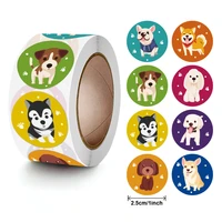 50 500pcs cartoon dog reward stickers for kidsteacher supplies for classroom potty training stickers motivational stickers