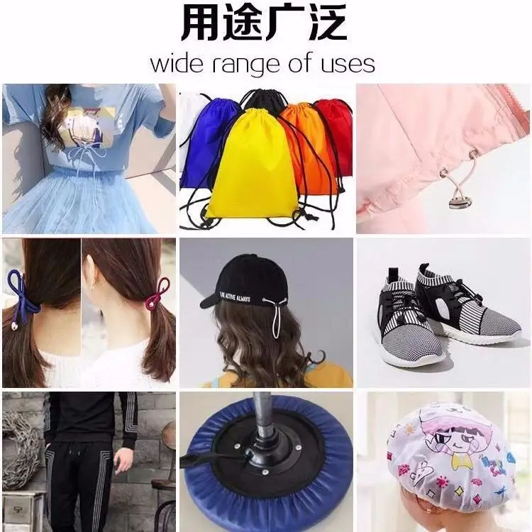 5 ярдов/партия эластичные ленты для шитья 2 0 мм | Дом и сад