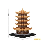 hot world famous architecture moc building block china wuhan yellow crane tower model toy collection nanobrick for gifts