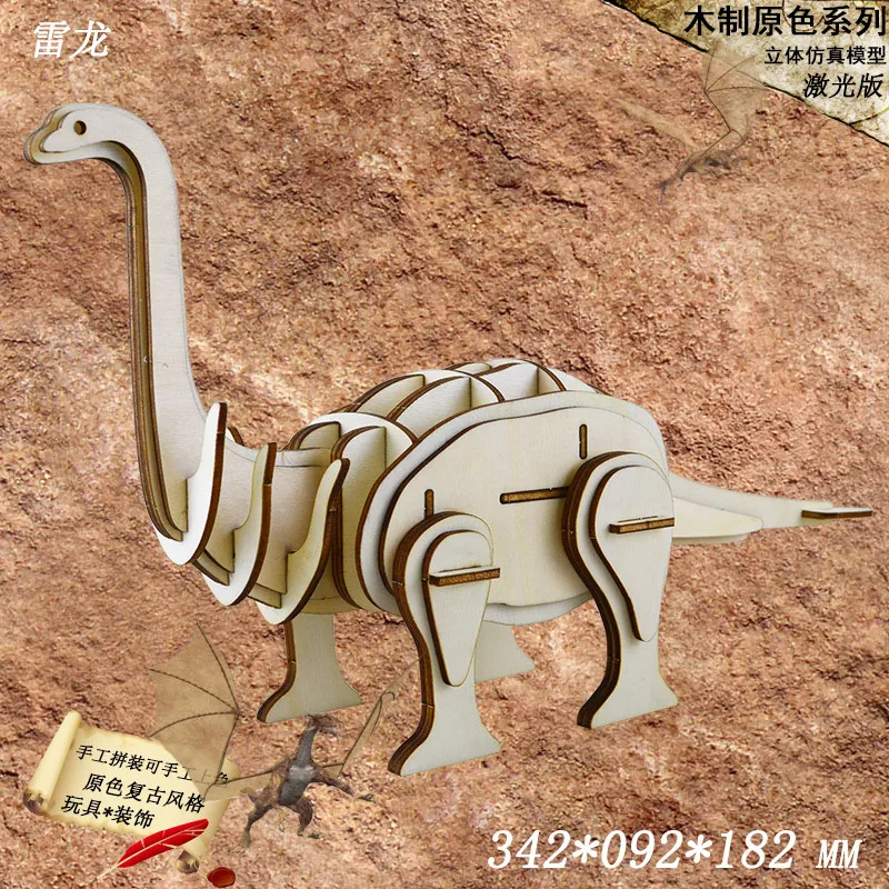 Деревянный 3D пазл с лазерной резкой сделай сам набор для сборки деревянных