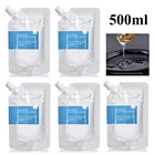 500 мл прозрачный блеск для губ базовый гель оптом Сделай Сам Увлажняющая помада материал гель ручной работы Блеск для губ оптом блеск для губ бизнес