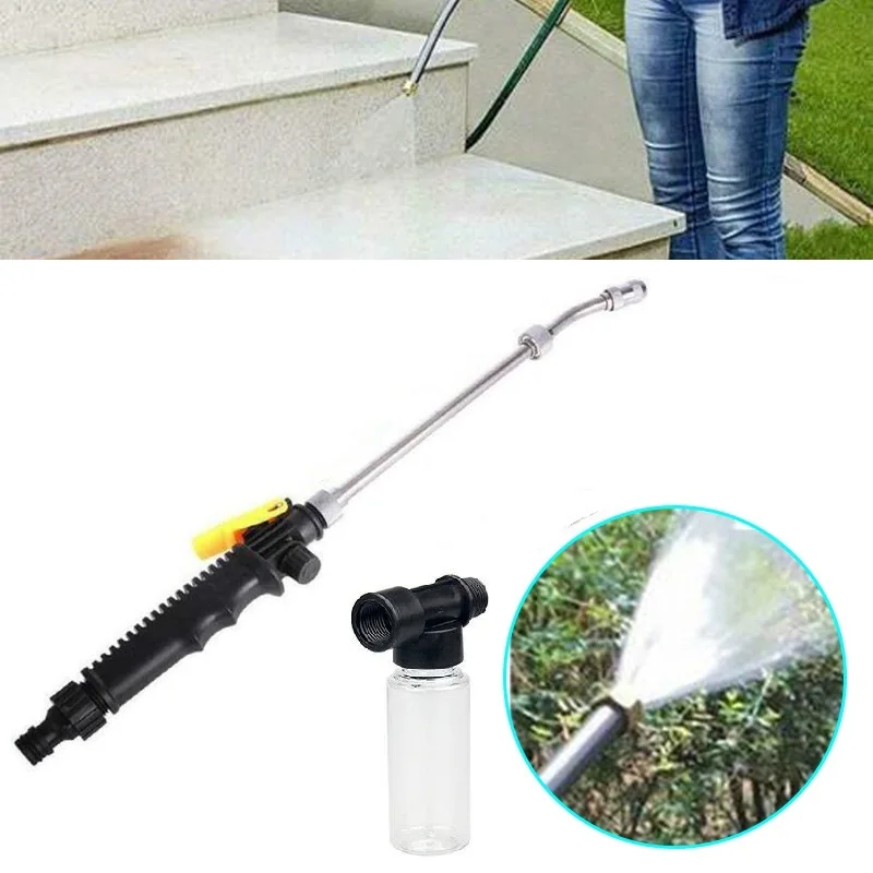 

38cm/48cm/60cm Water Washer Foam bottle Accessories Accessory Car Detachable Nozzle Spray