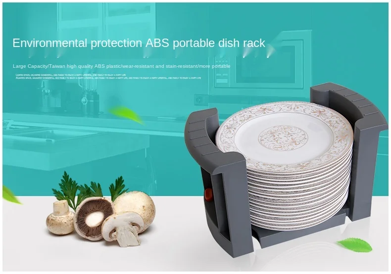 Кухонный стеллаж для мисок стойка посуды тарелка миска полка хранения