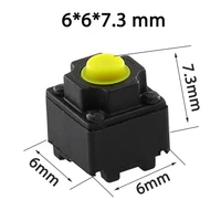 yuxi 10 100pcs ts e009 667 3mm mini push button switch middle 2pin dip type dome tact switch for mouse