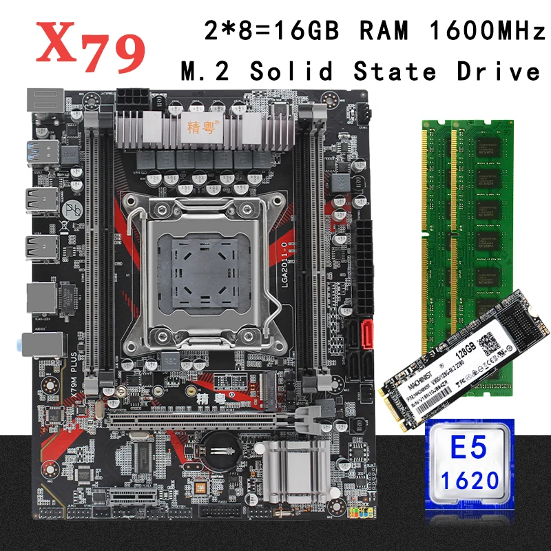 Комплект материнской платы X79 LGA 2011 с процессором Intel Xeon E5 1620 16 Гб (2 х8 ГБ) память ECC