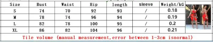 

2021 summer new fashion print slim jumpers slim V-neck sleeveless women's bra shorts