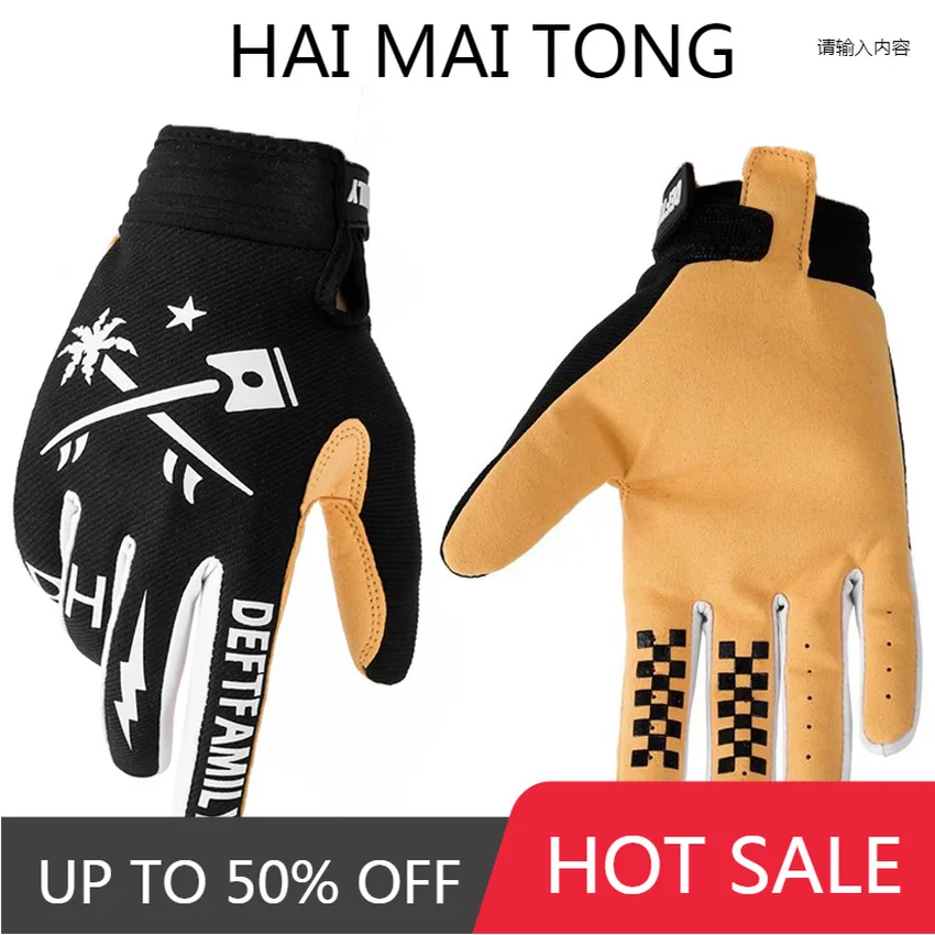 

Motorcycle Bicycle Riding Gloves Bicycle Gloves Racing Gloves