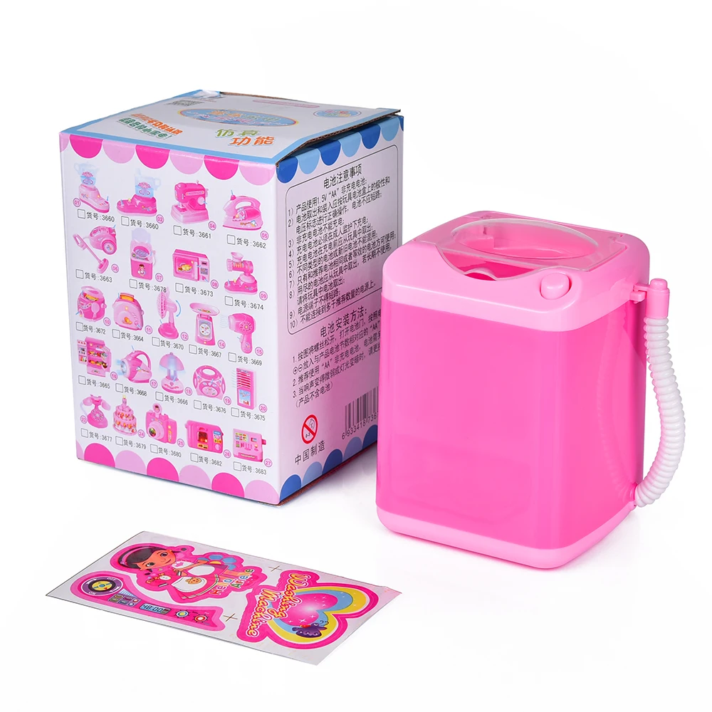 Мини-Кисть для макияжа электрическая стиральная машина игрушки детские