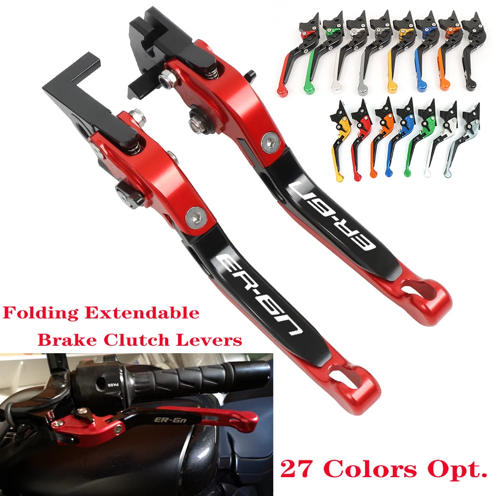 Для KAWASAK ER6N ER-6N ER 6N 2006 2007 аксессуары для мотоциклов алюминиевые складные выдвижные рычаги тормоза и сцепления с логотипом ER-6N