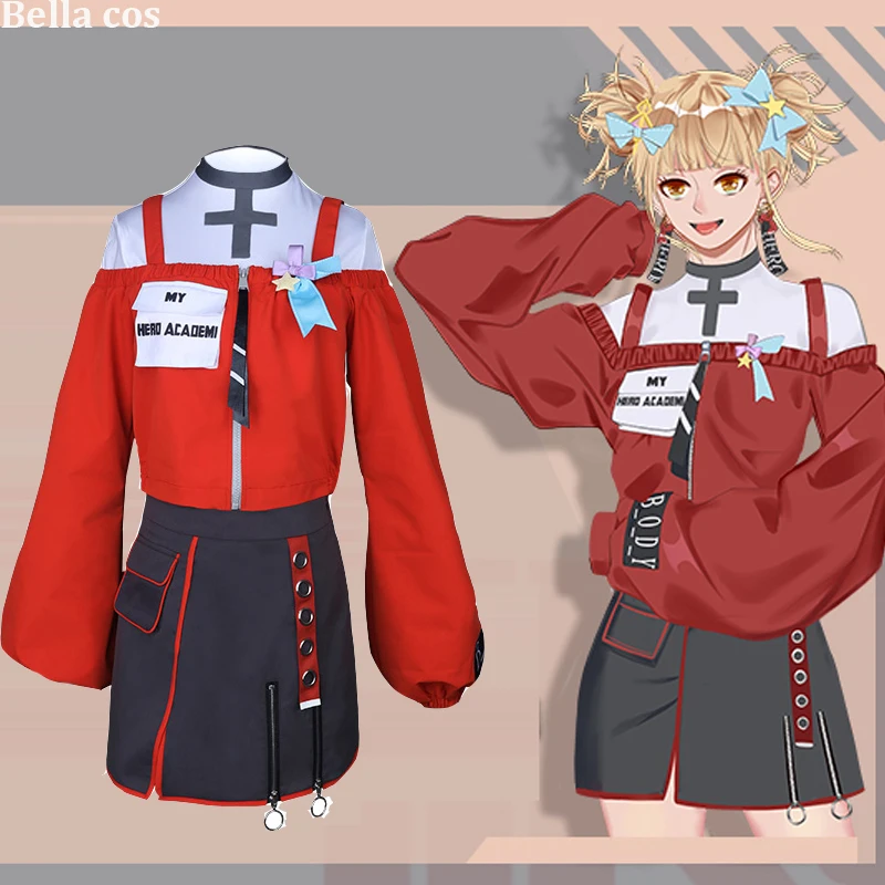 Новинка одежда Аниме My Hero Academia Toga Himiko карнавальный костюм симпатичная Обычная