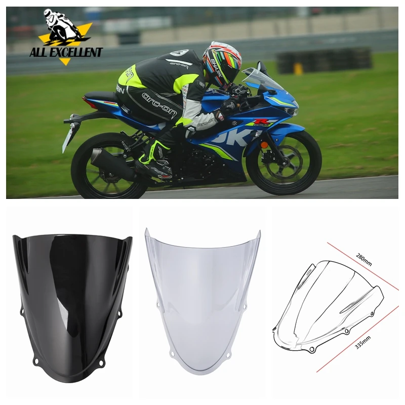 Для Suzuki GSX R125 GSXR125 2017 2018 ABS ветровое стекло двойной пузырьковый дым|Накладки и