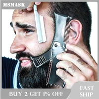 5 in 1 men beard shaping styling template comb rotatable mens beards combs beauty tool for hair beard trimming moustache comb
